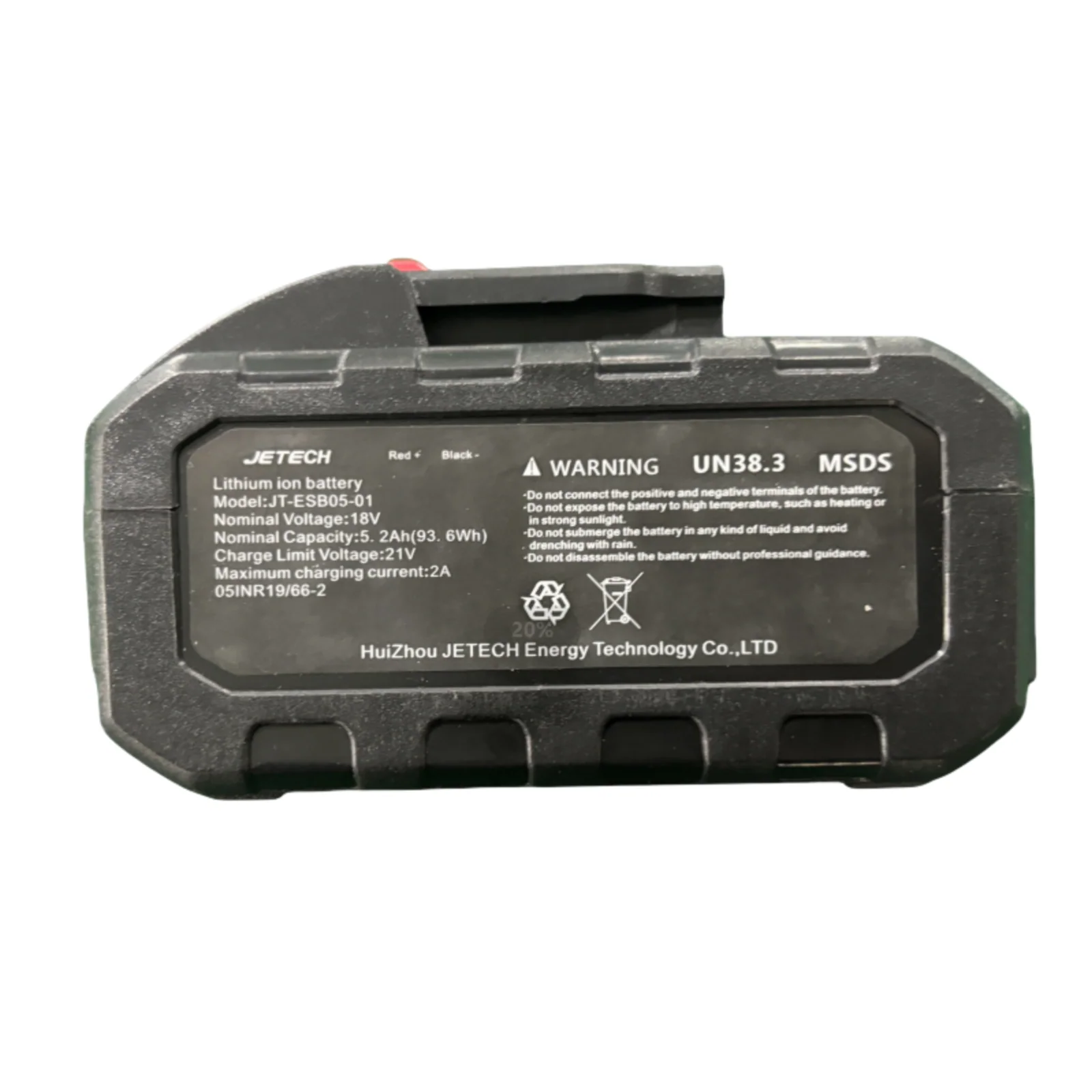 Battery for Sk14 Kid Electric Bike